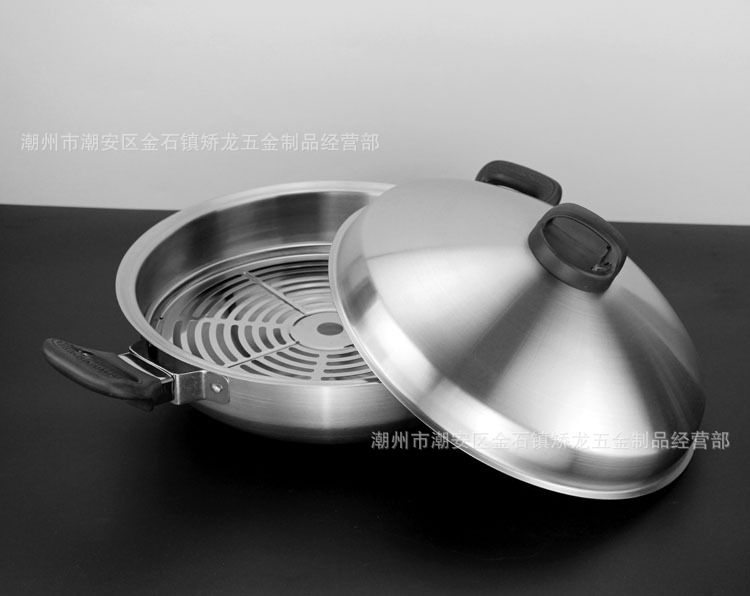 皇后锅25