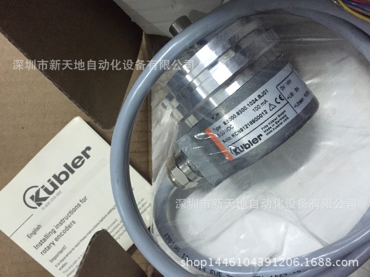 全新原装KUBLE库伯勒编码器8.5000.8300.1024.BJ01现货议价