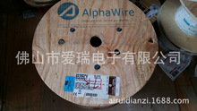 供應Alpha 柔性電纜; Alpha wire阿爾法正規代理商