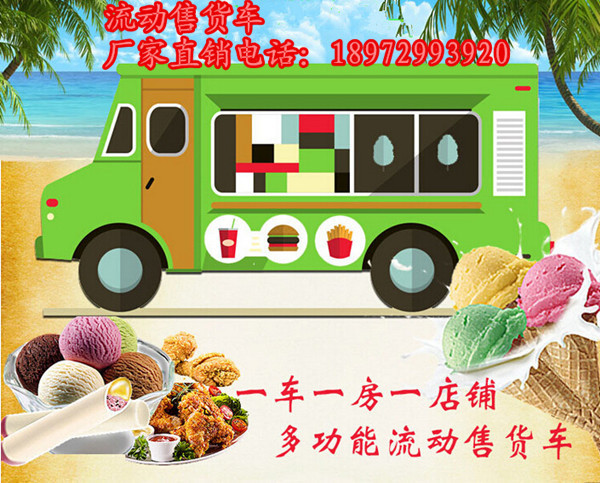 QQ截图20160919154611