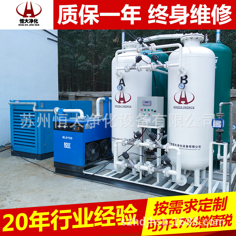 IMG_20160109_100140 (2)