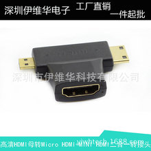 HDMI ĸDMicro HDMI MINI HDMIһ hdmi AF/CM+DMD^