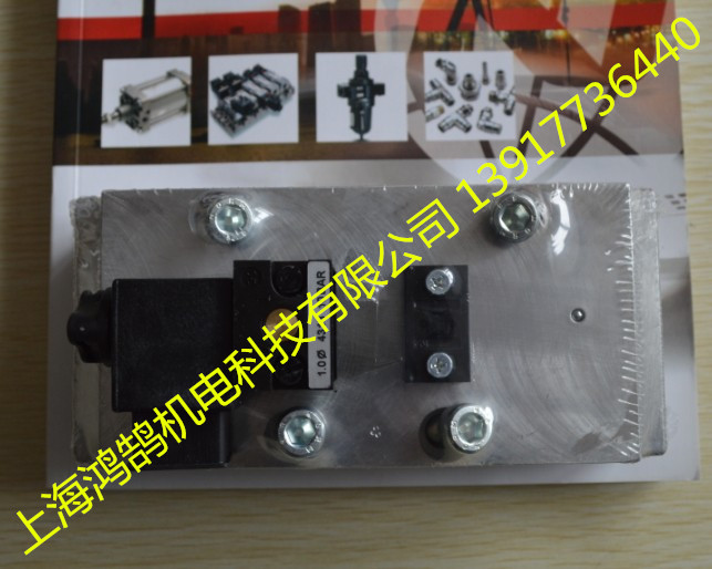 NORGREN诺冠UM/22152/22/60/13J电磁阀 NORGREN电磁阀