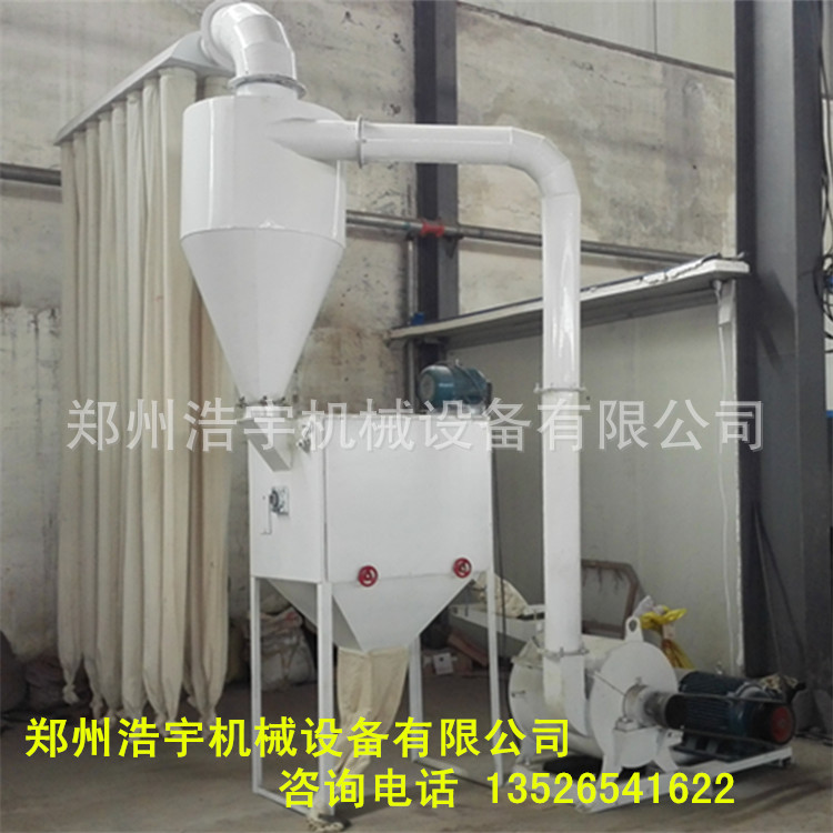 供应竹屑磨粉机 锯末磨粉机 制香木粉机 木粉机电动干磨制粉