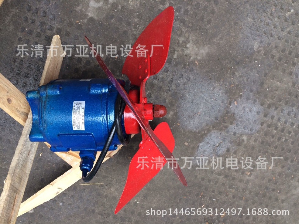 厂家供变压器风机BF2-4Q4 变压器冷却风机 380V 0.25KW