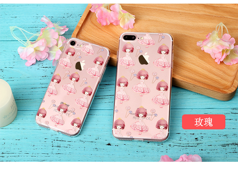 ip7鑪腎TPU罷診_29