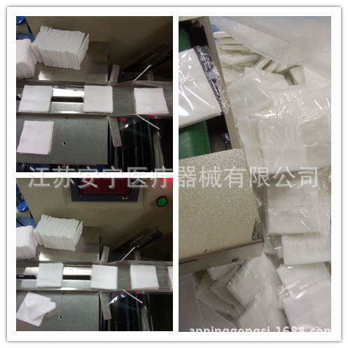 紗佈塊全自動包裝 1