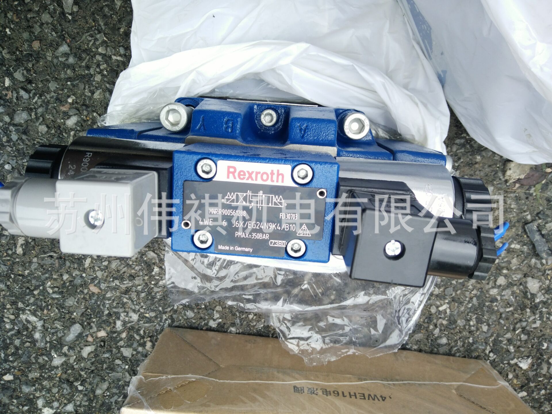 力士乐Rexroth溢流阀DBW30AG2-5X/315Y6EG24N9K4/12