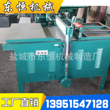 �Ԅ��Зl�C.�Ԅ��ؗl�C.�Ԅӷ֗l�C.���ЙC.���z�Зl�C