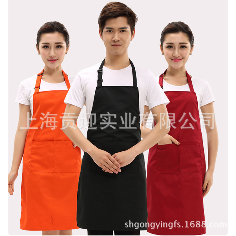 圍裙
