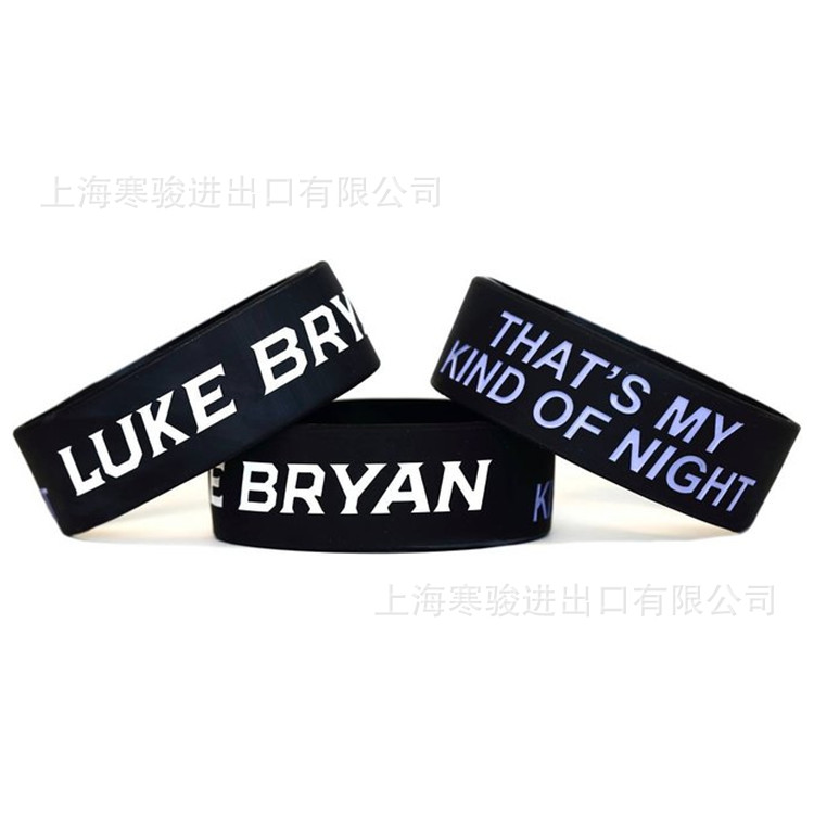 Luke Bryan That's My Kind of Night 硅胶手环 手腕带