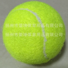 网球;狗狗玩具;猫猫玩具