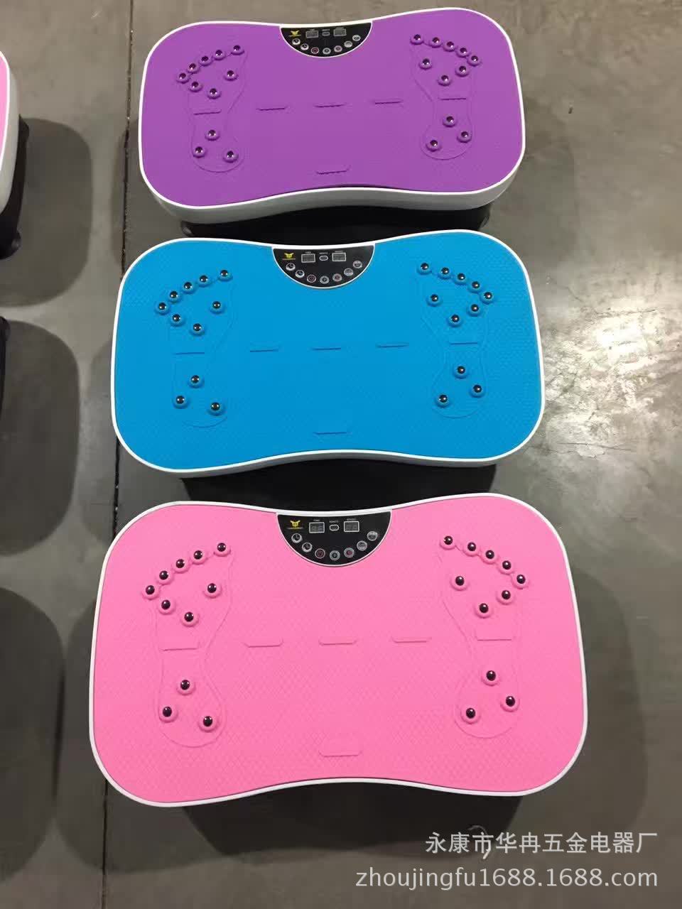 新迷你2