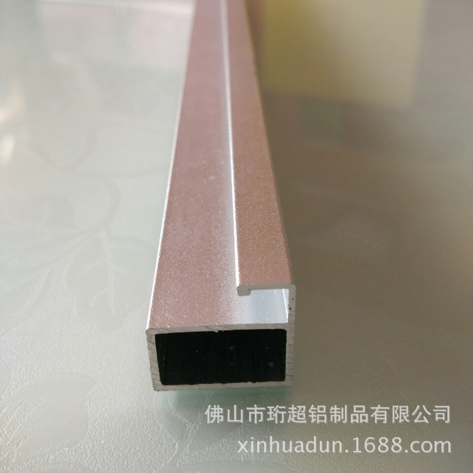 橱柜边框铝型材 家居铝材 铝合金画框 镜框相框  佛山厂家批发