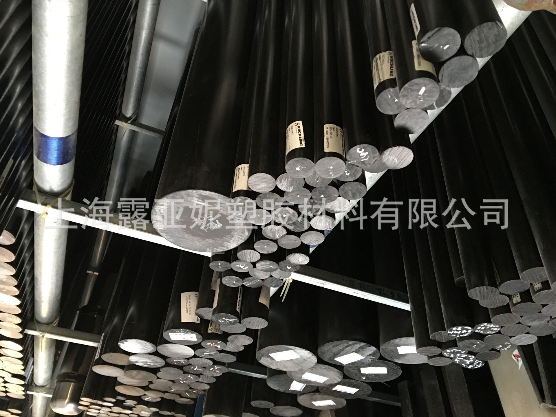 日本TPS黑色POM棒