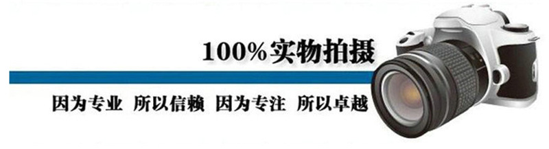 QQ圖片20160722173112_副本