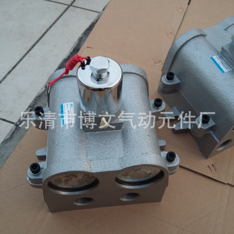 二位五通K25JD-L20截止式换向电磁阀 PT3/4螺纹DN20六分