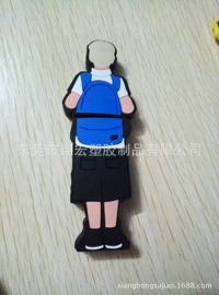 钥匙扣及钥匙扣配件;餐垫、杯垫;冰箱贴