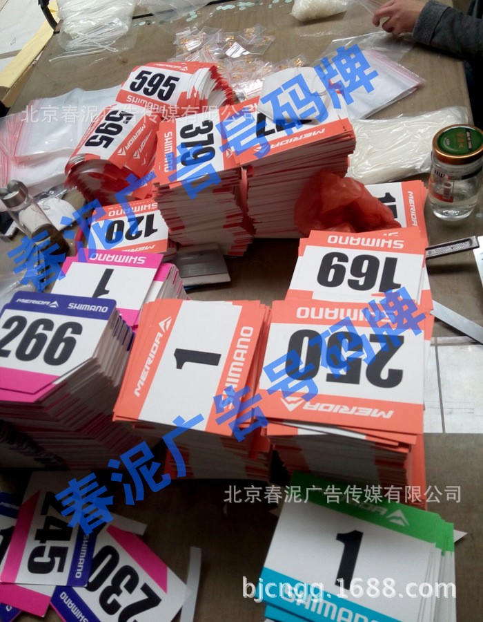 QQ圖片20160418115708