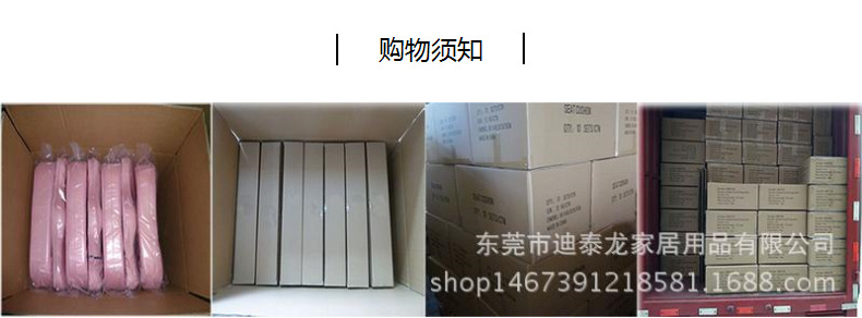 540837570607_161209154228