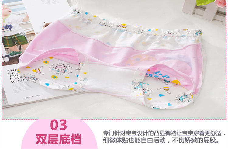 QQ截圖20151201111037