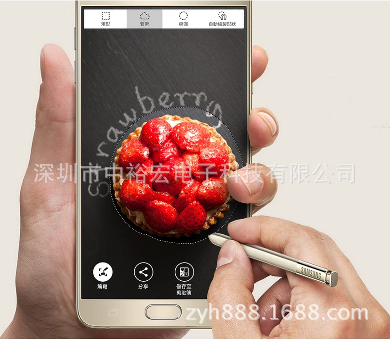 Note5 рукописная ручка N9200 n9205 n9209 n9202 многофункциональная сенсорная ручка стилус SPEN