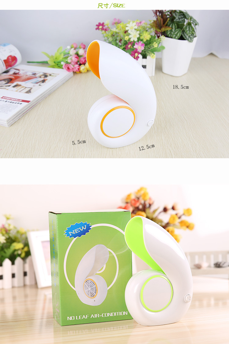 Ventilateur USB - Ref 402013 Image 17