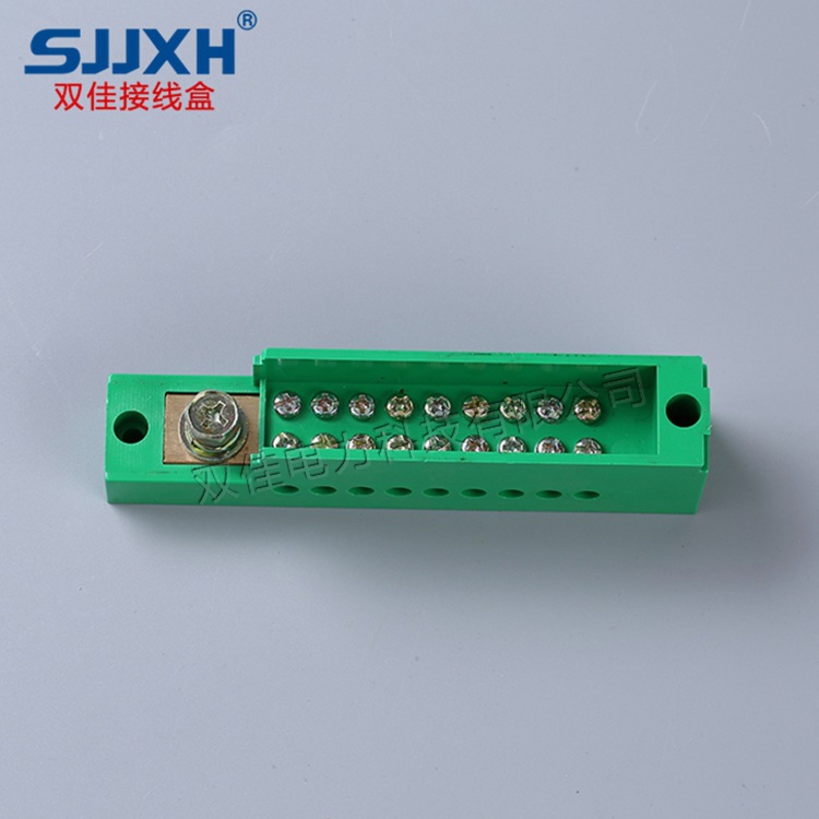 直进单极九表户计量箱接线盒端子配电箱一进九出智能电表箱开关盒