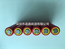 UR18650NSX 2500MAH 20A持续放电 三洋动力18650耐高温环保锂电池