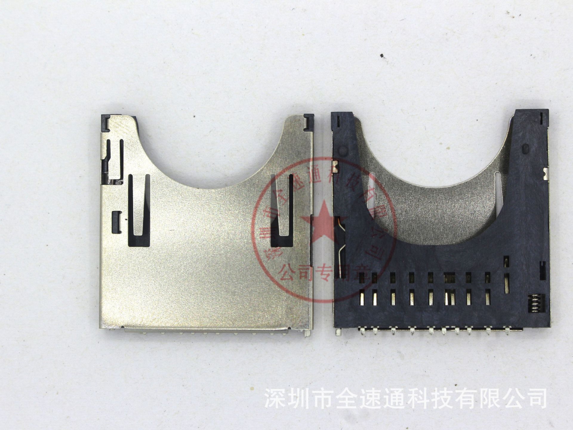 SD二合一卡座 自弹式 带锁 SD卡槽 弹出式 SD卡槽 SD卡座 铜-阿里巴巴