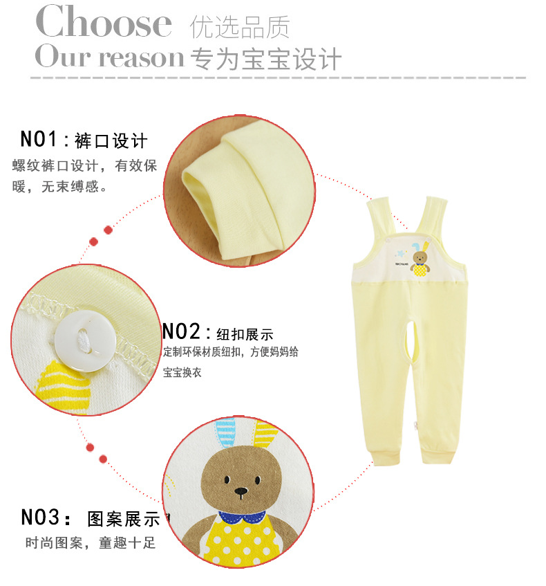 Pantalon pour garcons et filles - Ref 2059407 Image 10