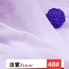 48#Light purple