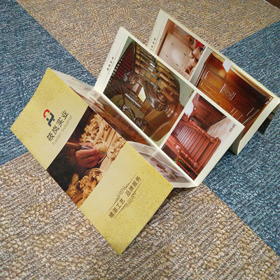 A4A5宣傳單印刷畫冊彩頁制作dm單頁設計印刷三折頁定制廣告單頁