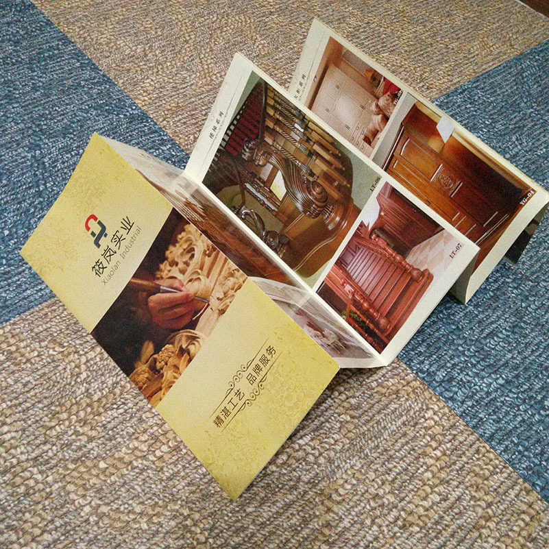 A4A5宣傳單印刷畫冊彩頁制作dm單頁設計印刷三折頁定制廣告單頁