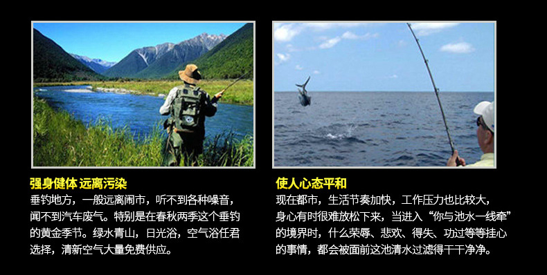 包芯20米鱼线_21