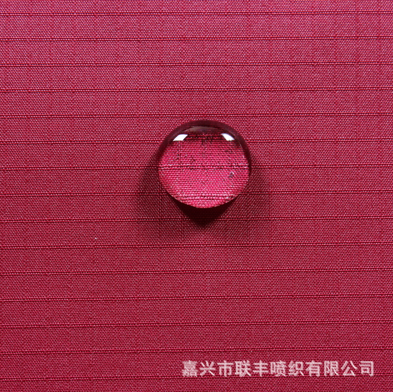 吴江三分格0.3双线格春亚纺三合一中乳白+tricot 3k/3k 日标/美标