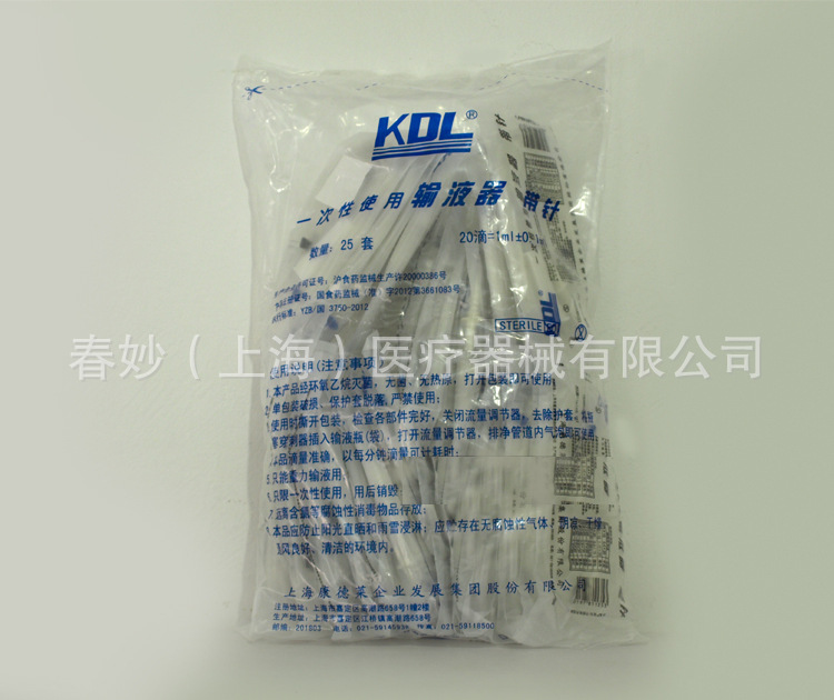 20150724105941334133