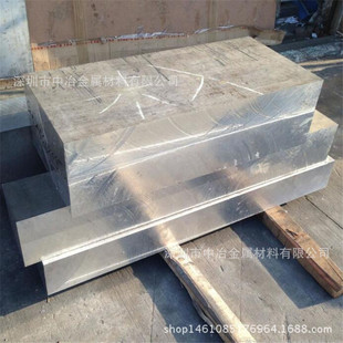 AL1100ĥɰ���z�X�� �߼��ȱ���1060�X�� �XƬ���X��S�ҡ�