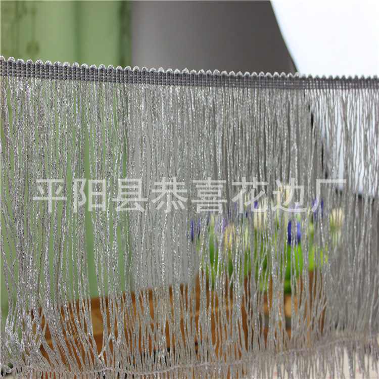 金银丝流苏排须