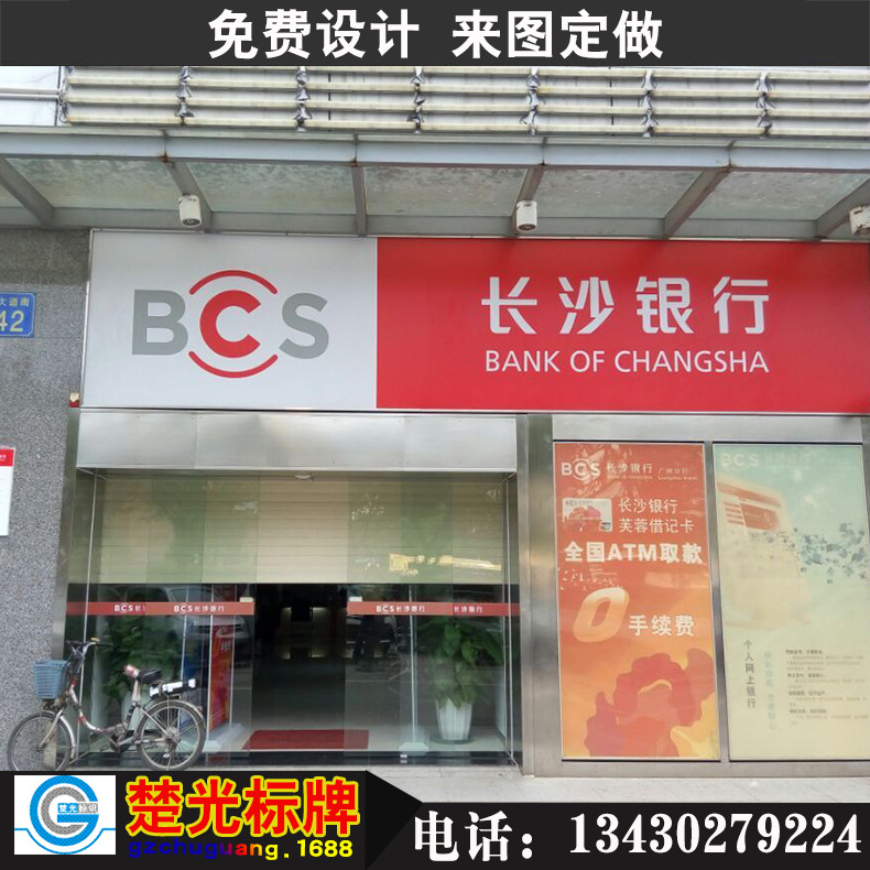 厂家直销3m透光贴膜3M灯布3M彩色贴膜大量供应批发销售广告布灯箱