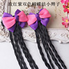 Children's wig, hair accessory with bow with pigtail, flowered