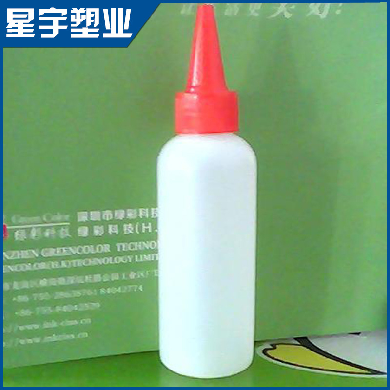 挤压化妆品尖嘴塑料瓶 100ml化工尖嘴瓶 创意尖嘴盖圆形塑料瓶