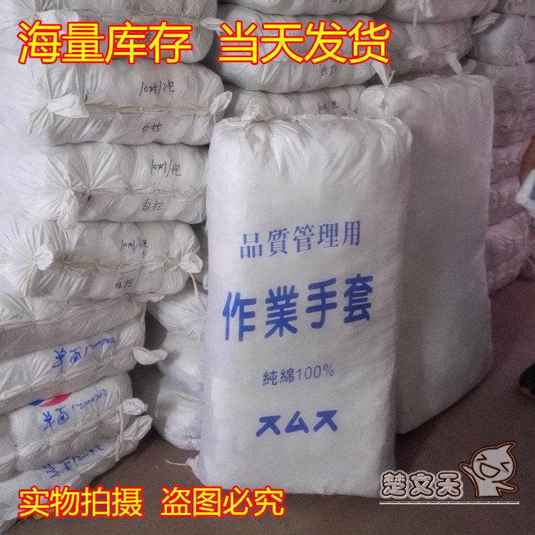 IMG_20151010_161836_副本