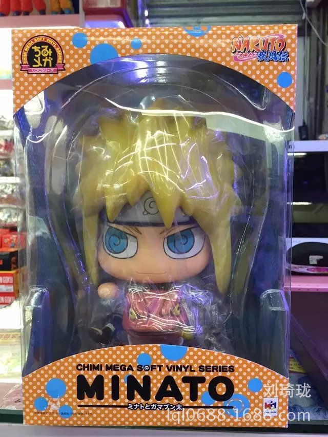 四代目