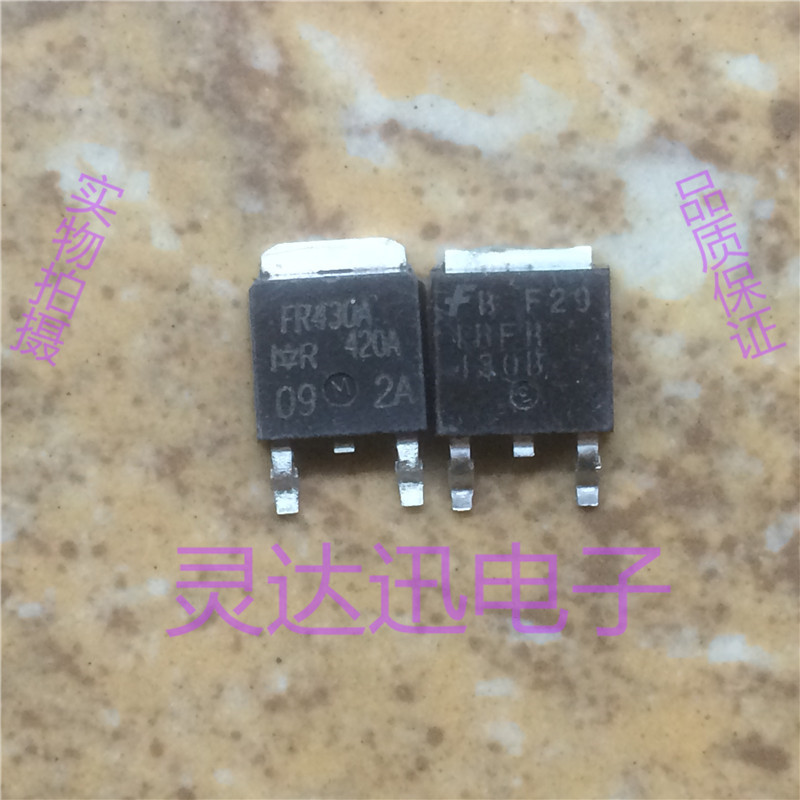 IRFR430B FR430A TO-251 252 原装进口元件 专业测试合格 