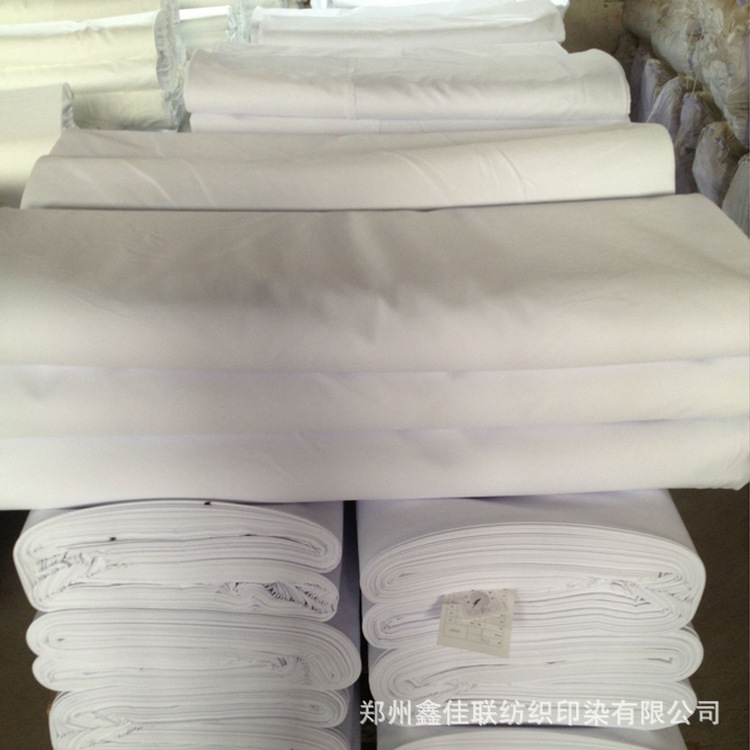 厂家主营产品漂白T/C涤棉工装面料20x16128x60批发供应工作服家纺