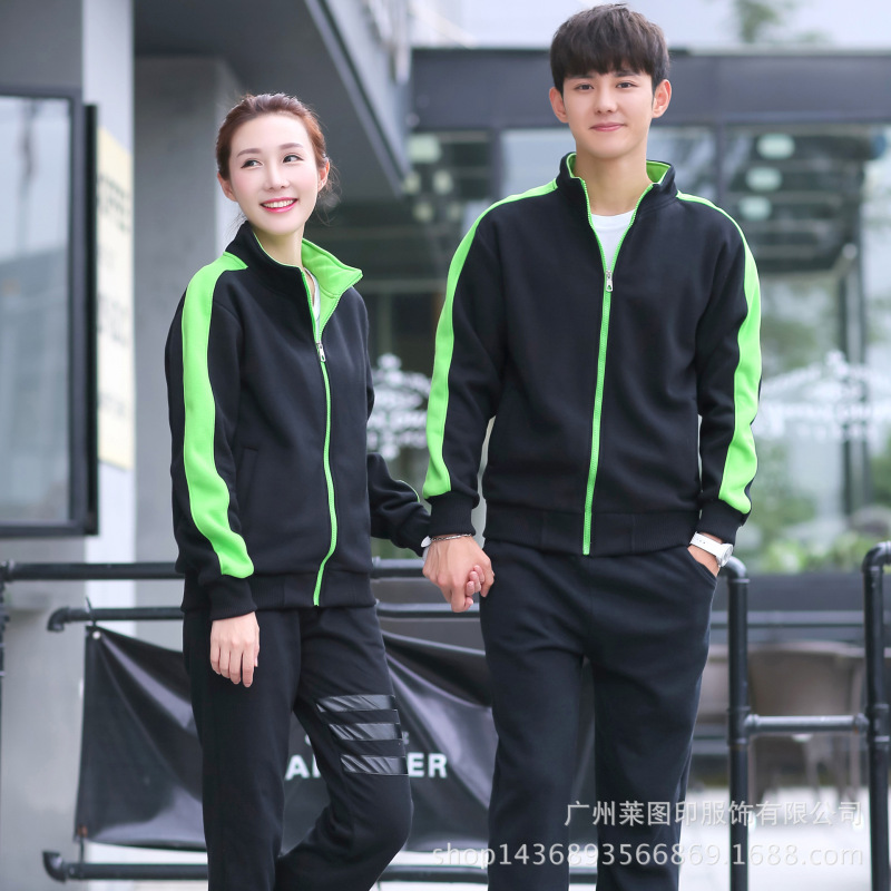 Long-sleeved fleece sports stand collar sweater student men's and women's class clothes personalized custom diy in stock wholesale manufacturers tide