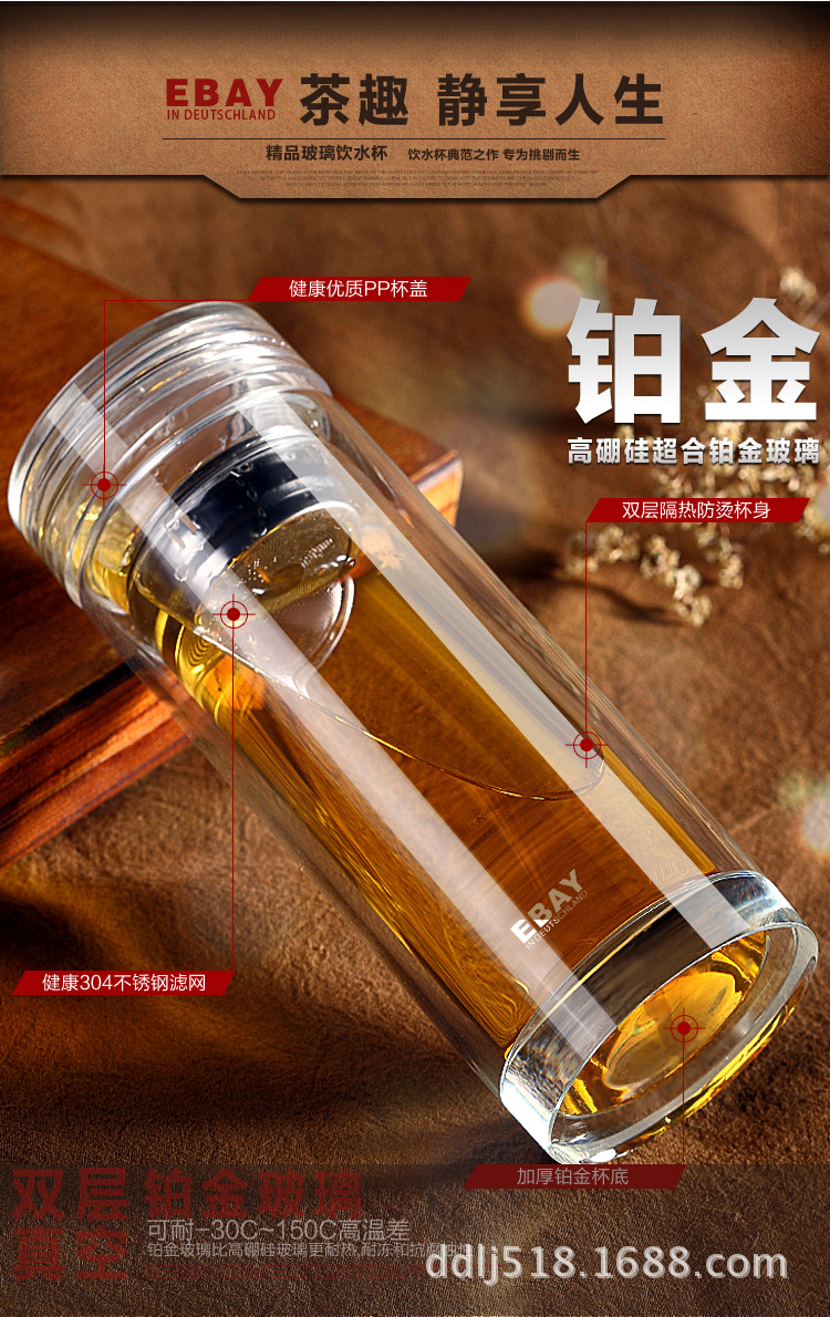 新版首頁_05
