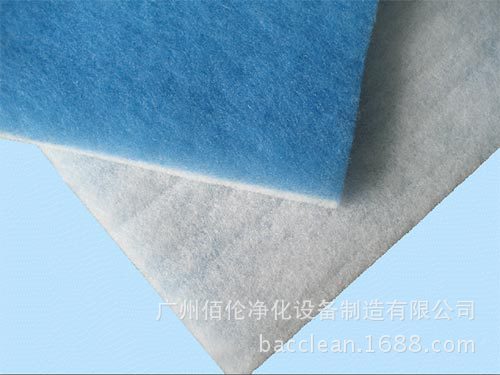 20140116155925482548