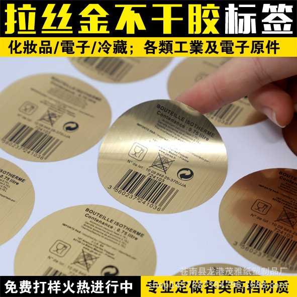 TB2rXfqiFXXXXa0XpXXXXXXXXXX_!!